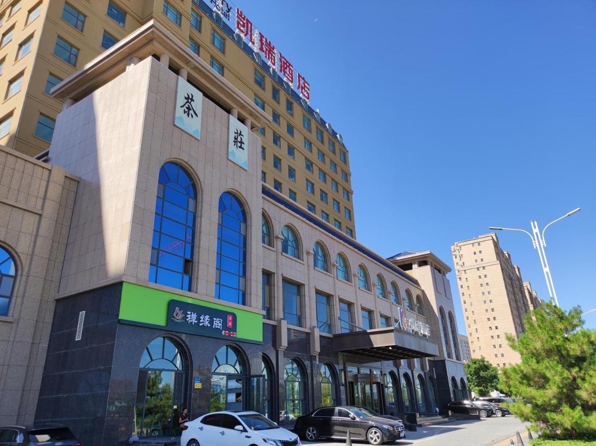 Zhangye Kai Rui Hotel Esterno foto