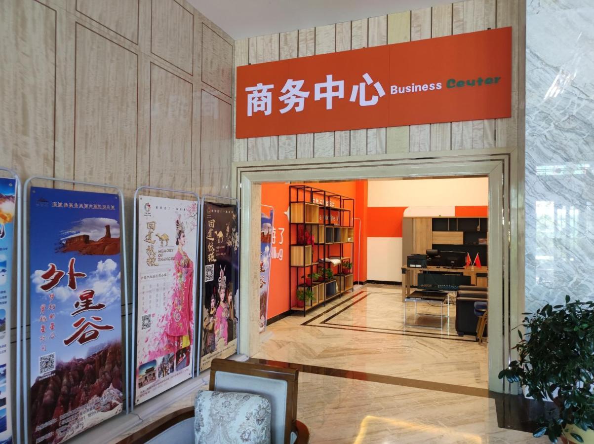 Zhangye Kai Rui Hotel Esterno foto